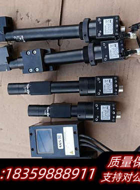 泰利CS8620Bi工业相机+远心镜头+2个光源连接器，.询价