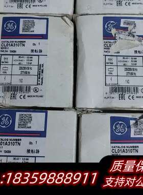 GE CL00A310TN 出！询价