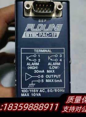出 FloLine STEC PAC-1F 控制器询价