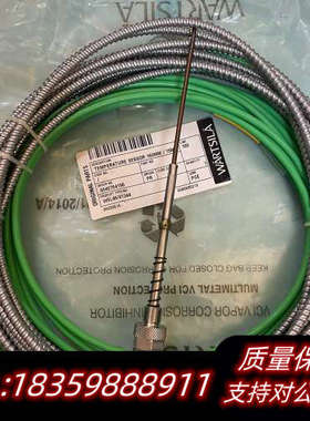 瓦锡兰 W6L46温度传感器.询价