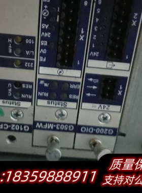 哈姆温德控制器G102－CPU G503－MFW G20询价