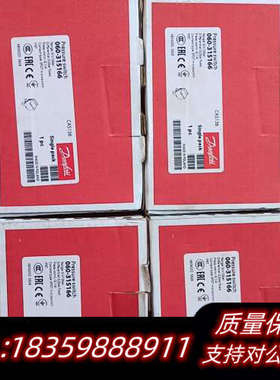 丹佛斯CAS136 060-3151 060-315166.询价