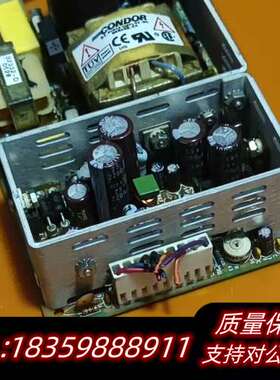 CONDOR   GPM55E询价