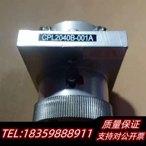 激光配件，大族耦合头CPL2040B-001A激光头，成.询价