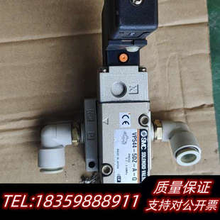 想要 SMC电磁阀VP544 Q感兴趣话点 询价 5DZ