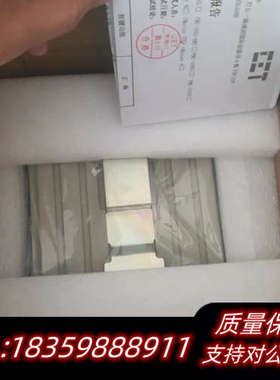 iMeter7 中电技术CET高端智能电表，，箱说齐.询价