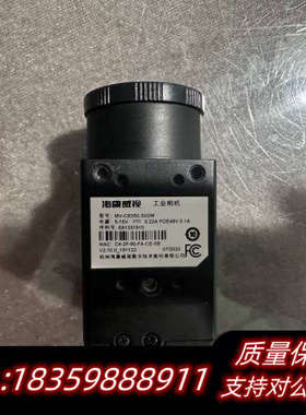 工业相机 MV-CE050-30GM，253台成.询价