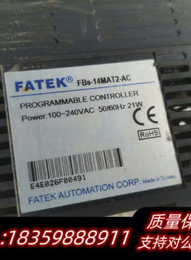 FBS-10MAT   FBS-14MAT2-AC图片是.询价
