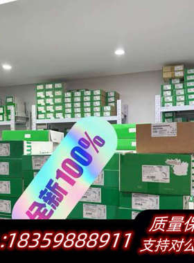 MCSESM043F23F0.询价