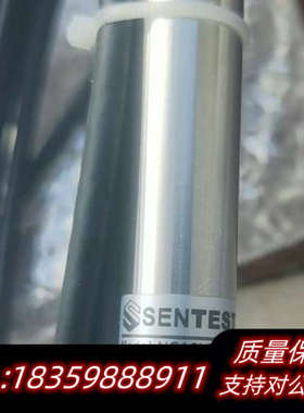 SENTEST三特NS10LT红外测温仪NS10LTSF.询价