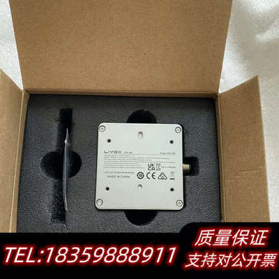 觅道 MID360 Livox  三维多线激光雷达 3D固态询价