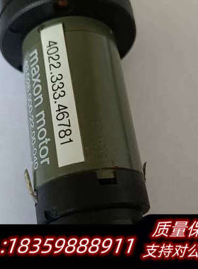 帕纳科荧光仪转盘电机5322 694 15554，成.询价