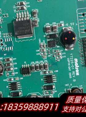 迈创 DSXLE/300  Y7225-01 REV.B 视询价