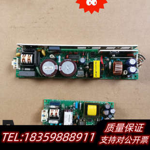 电源BWC24SX-U，BWM05SX-U.询价