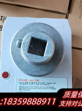 现代orLS断路器外操机构，TFH-10AS，.询价