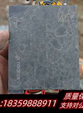 ELOBAU爱乐宝安全继电器模块 463121询价