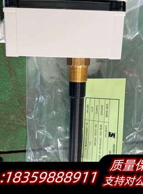 HEISIN 15PPM BILGE SEPERATOR.询价