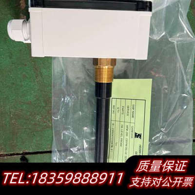 HEISIN 15PPM BILGE SEPERATOR.询价