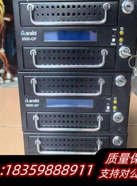 araid 3500-GP 光驱位2盘位3.5寸硬盘笼，带2.询价
