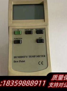 台湾路昌HT-3015HA温湿度计，，良！询价