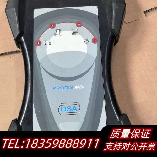 观致 MDI-G3汽车诊断工具,所示  ,完.询价
