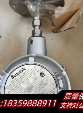 Barksdale巴士德，D1X-A80SS-UL，，实.询价