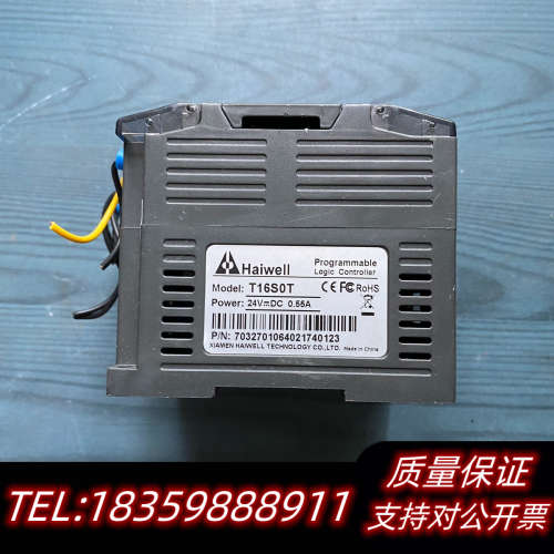海为PLC T16S0T 24VDC 保询价