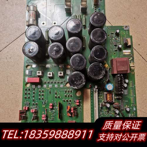 6SE7023-4TC84-1HF3变频器驱动板电源板.询价