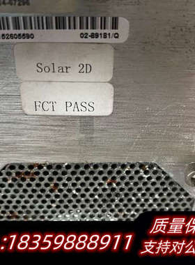 ASM工业电脑 Solar 2DG 型号02-89181/Q询价