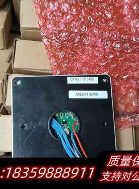 BST贝思特 语音呼梯盒BUNN017无协议通用语音呼梯询价