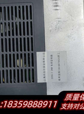 DJE200丹吉尔220V 2.2kw变频器1台很.询价