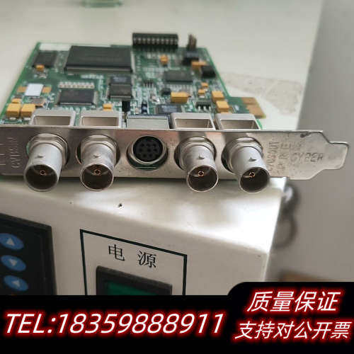 cyber solution CG1000B-V5..询价