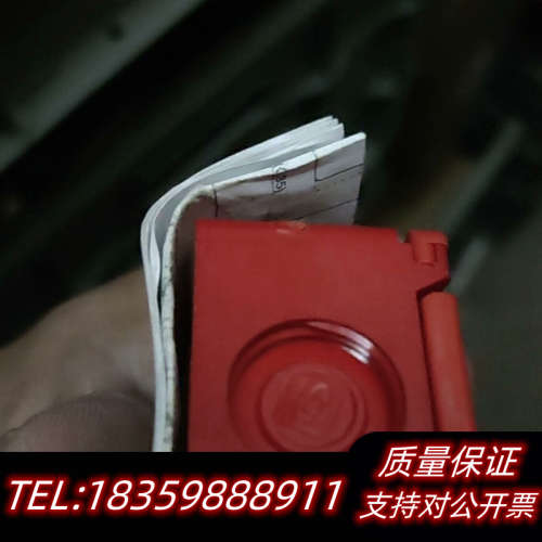 abAB Trojan5-GD2 440K-T11336 安询价