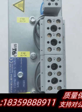 FRIZLEN制动电阻 型号D-71711  MUR.询价