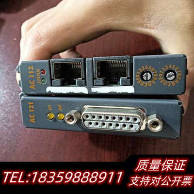 8AC121.60-1，8AC112.60-1倍加莱模块.询价