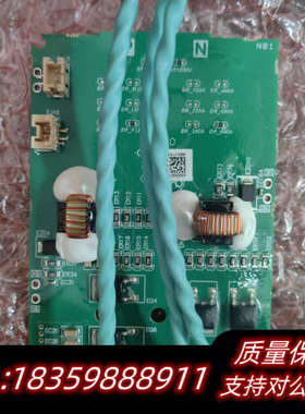 变频器CP2000触发保护板驱动板2945432003，.询价