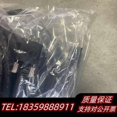 Hewtech 10米传输线缆-CL SDR/S to SD询价