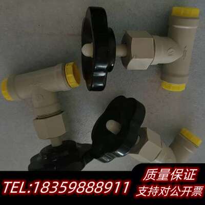 EM-Technik手动阀，！，适合更换询价