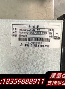 通合TH750Q61ND-AX 750V 67A 20KW.询价