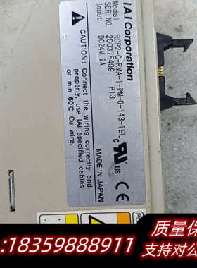 IAI控制器RCP2-I-RMA-I-PM-0-143-TE询价