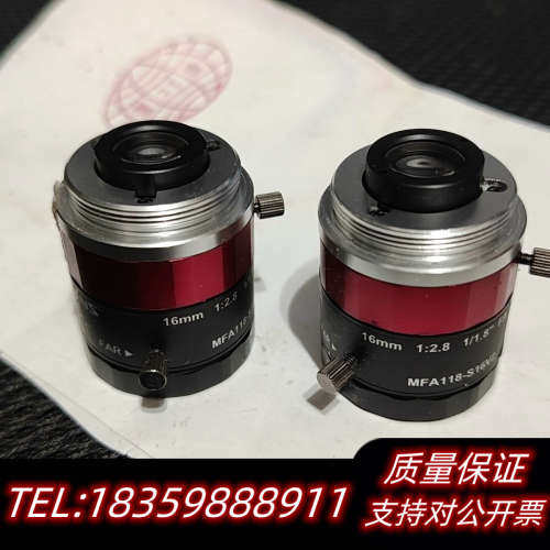 视清MFA118-S16V2，16mm高精度，600万低畸变.询价