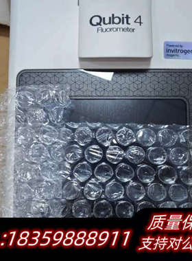 出赛默飞 Invitrogen Qubit 4 荧光计，.询价