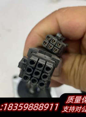 RoboTechnik伺服电机R5SM-I4-40B30CB.询价