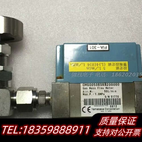 议价   CMS0050BSRN2000.询价