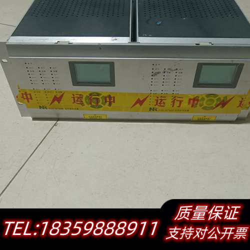 南瑞继保RCS-9798B远动装置，，，。外询价