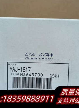 奥林巴斯冷光源灯泡 maj-1817 所示，，.询价