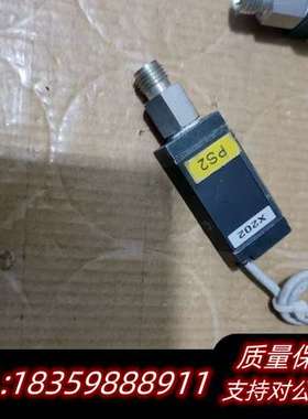 SMC压力开关IS1000，制造，0.2-0.6MPa量询价