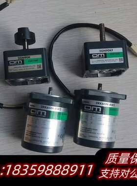 东方马达电机，型2GN90K  2RK6GN-AW2，原询价