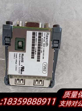 力士乐 profibus 通讯模块0608830266，.询价