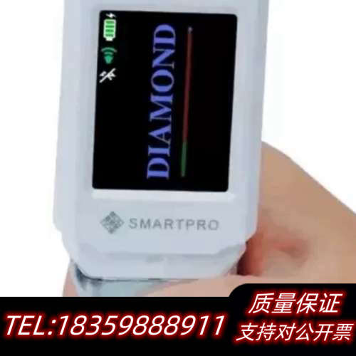 SmartPro MAX 5 一机多用钻石级 - 碳硅石 -.询价